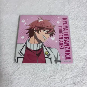 도겐 안키 오이란자카 쿄야 마네키네코 코스터