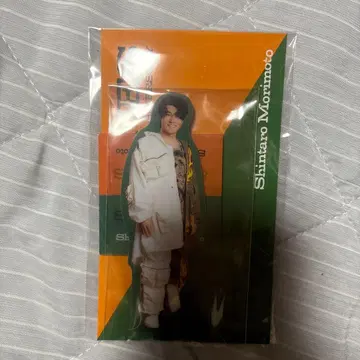 모리모토 신타로 아크릴 스탠드