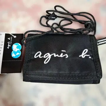 agnis b. 블랙 숄더백