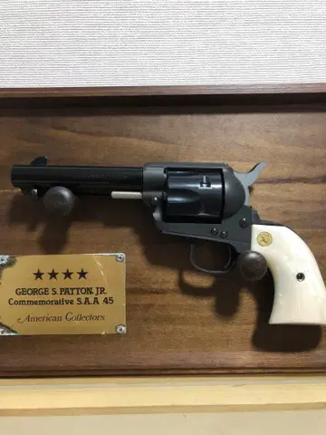 하트포드 HWS 콜트 SAA45 시빌리안 FDC 커스텀 가격 인하