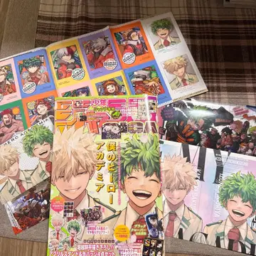 점프 GIGA 나의 히어로 아카데미아 특전 포함