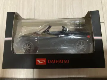 코펜 미니카 블랙