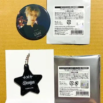 TXT 카페 CAFE 영준 캔뱃지 아크릴 키링 캔뱃