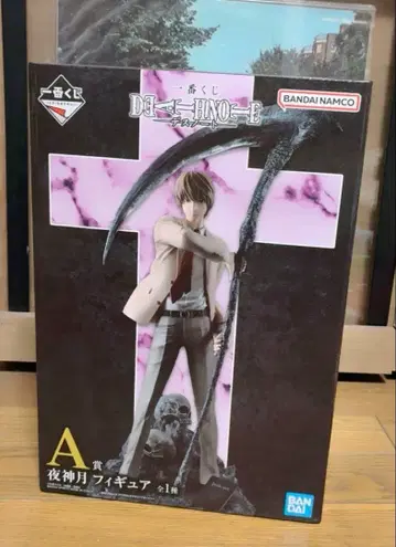 DEATH NOTE 제일복권 A상 야가미 라이토 피규어