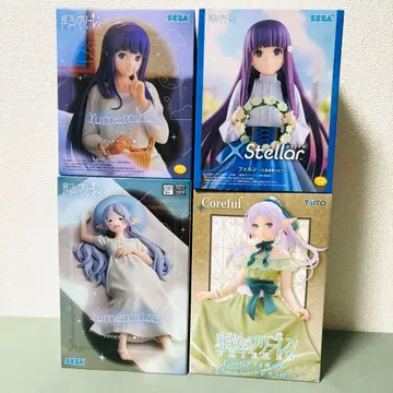 장송의 프리렌 4개 세트