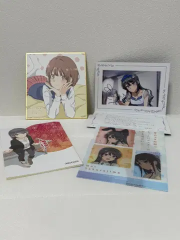 청춘 돼지 시리즈 극장판 내방객 혜택 묶음 판매