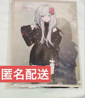 프로세카 요이사키 카나데 ZOZOTOWN 콜라보 굿즈 세트 미개봉 새상품