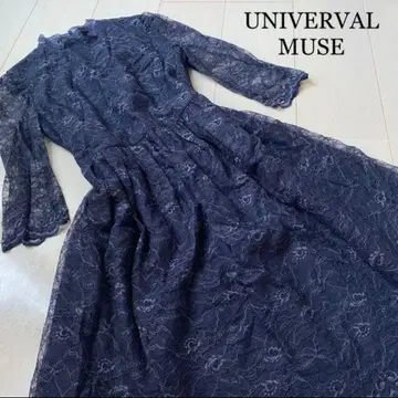 UNIVERVAL MUSE 레이스 원피스 다크 네이비 유니폼 파티 의류