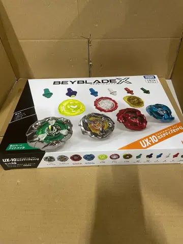 베이블레이드 X UX-10 커스터마이즈 세트 U