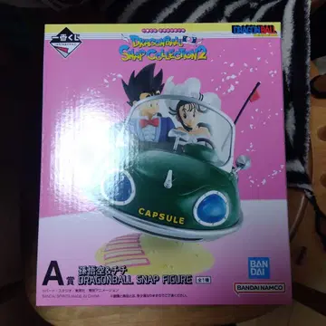 드래곤볼 스냅 컬렉션2 A상