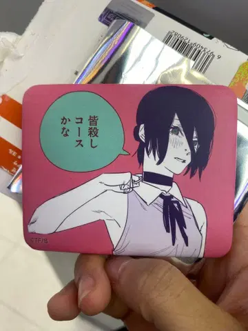 체인소 맨 중국 한정 상하이 점프샵 스퀘어 캔뱃지 레제