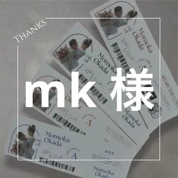 *mk님* 에스코트 카드