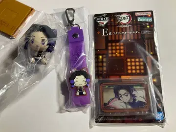 귀멸의 칼날 제일복권 언니의 원수 코쵸우 시노부 키링 쵸코놋코 등