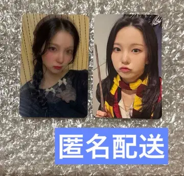 Kep1er 유진 카드