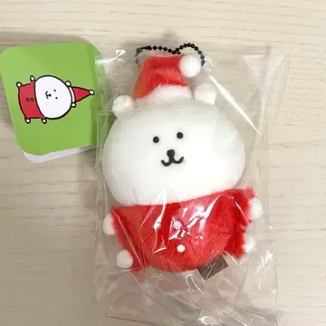 나가노 캐릭터즈 산타 나가노의 곰