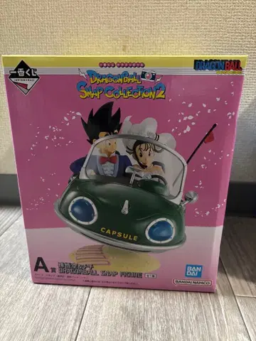 드래곤볼 스냅 컬렉션 2 A상 캡슐카 덤 포함