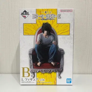 데스노트 제일복권 B상 L 피규어 증정품 포함