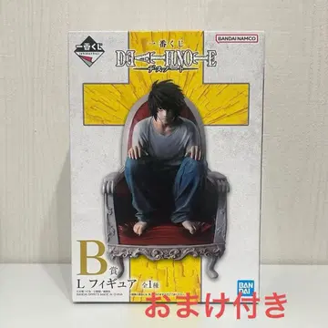 데스노트 제일복권 B상 L 피규어 증정품 포함