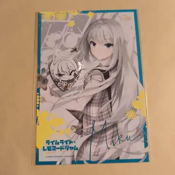 유즈소프트 라임라이트레모네이드잼 츠부카와 미쿠 오리지널 기타 피크