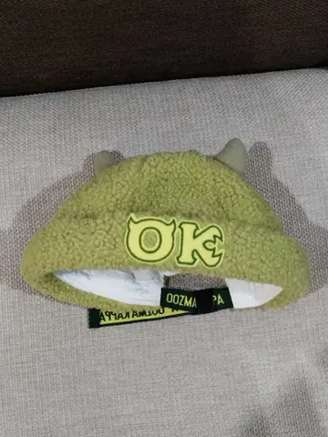 몬스터 주식회사 우즈마카파 캡