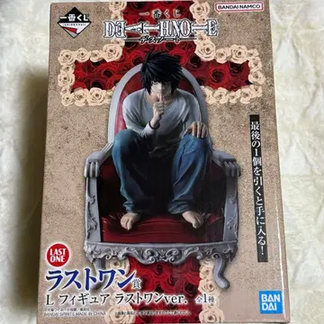 데스노트 제일복권 라스트 원상 L 피규어 덤 포함