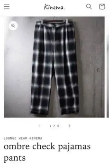 구 Kinema 초대 옴브레 체크 파자마 팬츠