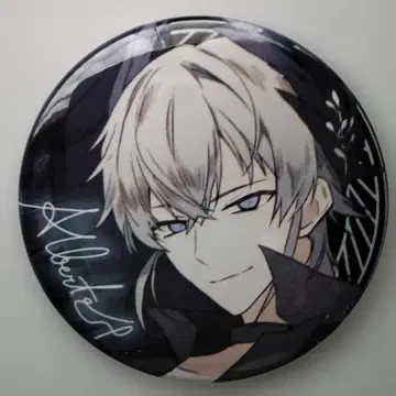 Royal Scandal 로열 스캔들 알베르 사인 캔뱃지