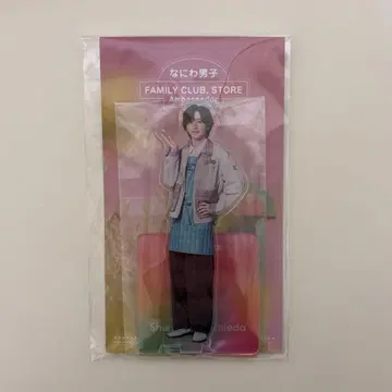 미치에다 슌스케 아크릴 스탠드