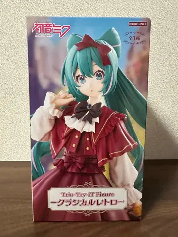 하츠네 미쿠 Trio-Try-iT-Figure ~클래시컬 레트로~