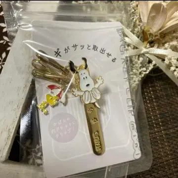 스누피 SNOOPY 백 키 클립 미니 사이즈 미개봉 새상품