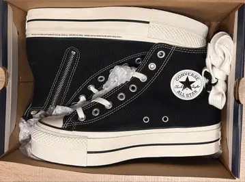 라드윔프스 x 아토모스 x 컨버스