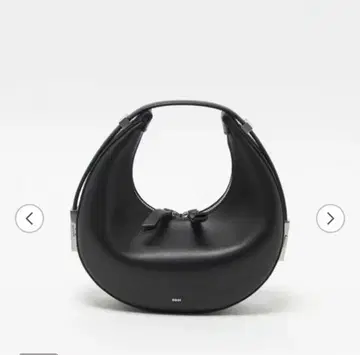 새상품 미사용 OSOI 오소이 TONI MINI 백 반값 이하로