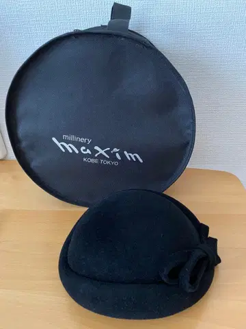 맥신 maxim 리본 달린 베레모 1
