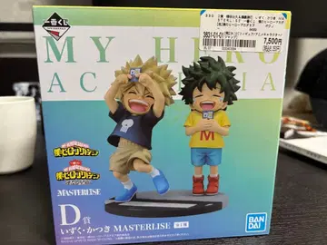 제일복권 나의 히어로 아카데미아 이어지는 세월 D상 이즈쿠 카츠키 피규어