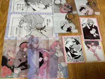 사랑하라, 장난꾸러기 천사들이여