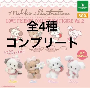 mikko illustration 피규어 vol.2 전 4종