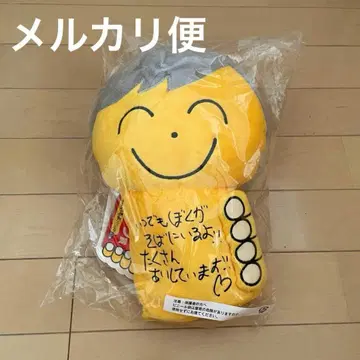 [ 새상품 ] 테 D군 제일복권 라스트 원상 D-LITE DAESUNG