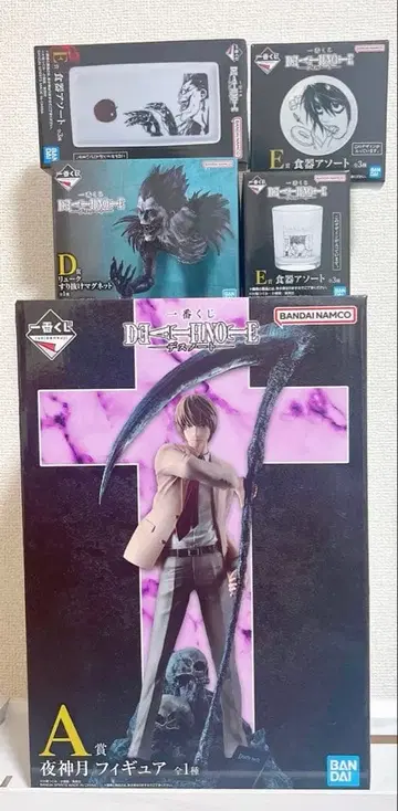 데스노트 제일복권 묶음 판매 A상 D상 E상 x 3