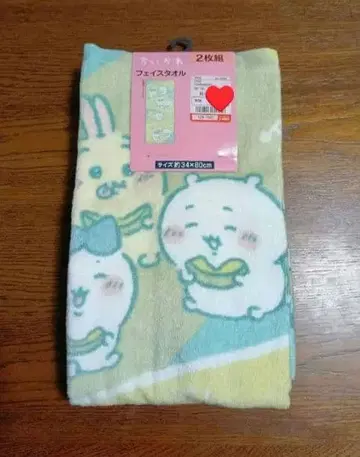 치이카와 페이스 타월 2장 세트