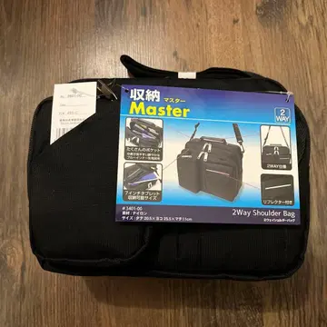 Master 2WAY 숄더백 블랙