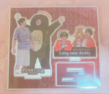 킹 오브 콘토 2025 롱 코트 대디 아크릴 스탠드