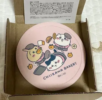 치이카와 베이커리 소성 코스터 (넘어짐)