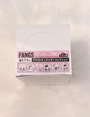 FANGS POP UP SHOP 아크릴 키링 컬렉션