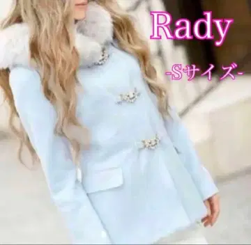 Rady 비쥬 더플 코트