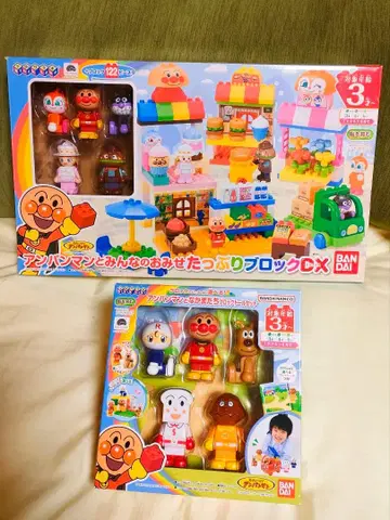 호빵맨 블록 모두의 가게 푸짐한 블록 DX 인형 세트 포함