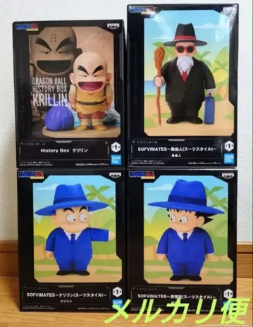 드래곤볼 피규어