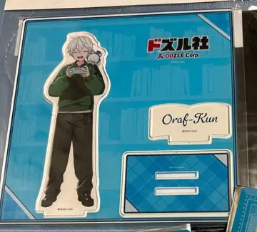 도즈루사 x 북오프 오라후 군 아크릴 스탠드