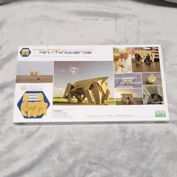 [ 새상품 ] 테오 야센 미니 비스트 3종 세트