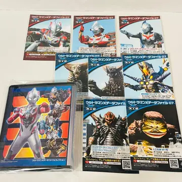 [프린트 제일복권] 울트라맨 브로마이드 사진 엑스 데이터 파일 07