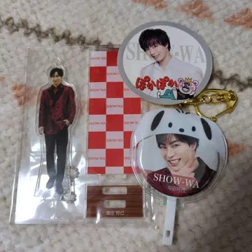 SHOW-WA 시오타 마사키 세트